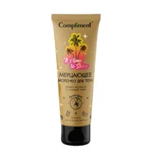 Молочко для тела Compliment IT'S TIME TO SHINE Мерцающее 150мл