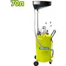 Установка для замены жидкости DYLLU DTKD2A07