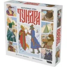 Настольная игра Hobby World Тундра 915922