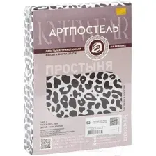 Простыня АртПостель На резинке Ягуар 253 (140x200x20)
