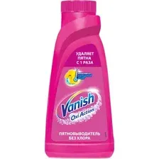 Пятновыводитель Vanish Oxi Action (450мл)