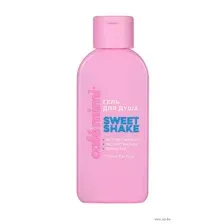 Гель для душа "Sweet Shake" (100 мл)