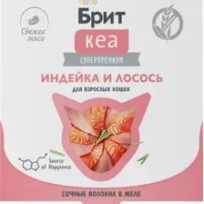 Пресервы Brit Кеа Ламистер для взрослых кошек. Индейка и Лосось в желе 75 г