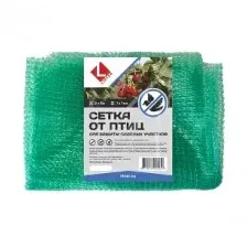 Сетка защитная от птиц Lihtar 2х5 м (ячейка 7x7 мм)