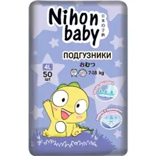 Подгузники детские Nihon Baby Maxi 4L 9-18кг (50шт)