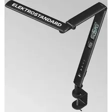 Настольная лампа Elektrostandard Intelligent TL70230