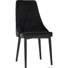 Стул Stool Group Версаль велюр (черный)
