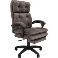 Офисное кресло CHAIRMAN Home 442 (ткань, Т-55 серый)