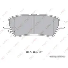 Тормозные колодки LynxAuto BD5741