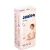 Трусики-подгузники Junion Softy XXL 15+ кг SQPXXL44 (44 шт)