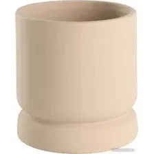 Кашпо Eglo Parkent 428148