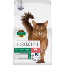 Корм PERFECT FIT для стерилизованных котов и кошек с курицей, 2,5 кг