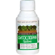 Удобрение ОЖЗ Фитоспорин ПроБио (100мл)