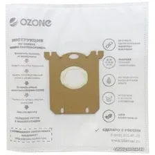 Комплект одноразовых мешков Ozone SE-02