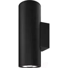 Бра Outdoor Shim O303WL-L24GF3K