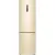 Холодильник Haier C4F640CGGU1