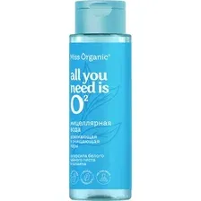Мицеллярная вода Miss Organic All You Needs Is O Освежающая и очищающая поры (190мл)