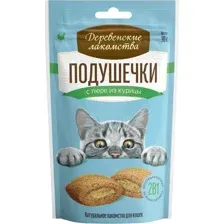 Подушечки с пюре из курицы для кошек 30 г
