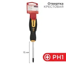 Отвертка крестовая PH двухкомпонентная рукоятка 1х75мм арт.12-6404