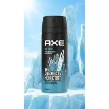 AXE ICE CHILL 150мл