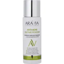 Энзимная пудра для умывания Aravia Laboratories, Anti-Acne Enzyme Powder, с азелаиновой кислотой, 150 мл