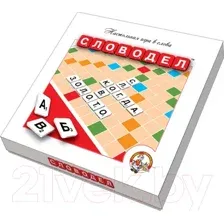 Настольная игра Десятое королевство Словодел / 02649