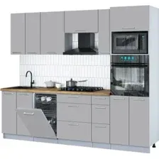 Готовая кухня Интерлиния Мила Gloss 2.55-ПМ3 (грей/грей/дуб бунратти)
