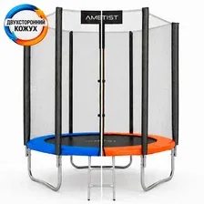 Батут AMETIST Диаметр 252 см Нагрузка до 120 кг НОВЫЙ ГАРАНТИЯ ГОД Outside D252-08FT Blue/Orange