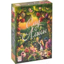 Настольная игра Стиль Жизни Сад Алисы / 322723