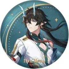 Значок miHoYo Honkai Impact RPG Dan Heng Imbibitor Lunae HSR142