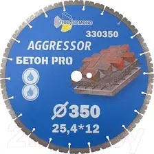 Отрезной диск алмазный Trio Diamond 330350