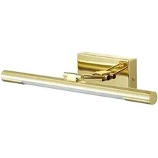 Подсветка для картин Lumion Hikari 3767/8WL