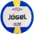 Волейбольный мяч Jogel JV-300 (5 размер)