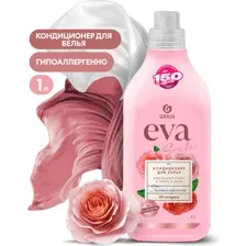Кондиционер для белья EVA SENSITIVE концентрированный, 1 л - GRASS 125870