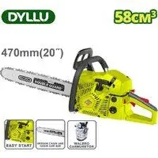 Бензопила Dyllu DTGC2558