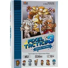 Настольная игра GaGa Games Пиксель Тактикс 3