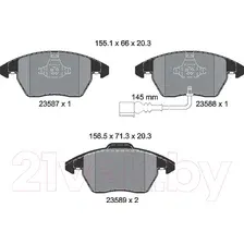 Тормозные колодки Textar 2358701