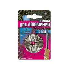 Припой Векта AL-220 191348