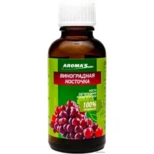 Aroma Saules Виноградная косточка 30 мл