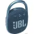 Беспроводная колонка JBL Clip 4 (синий)