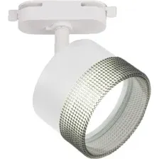 Трековый светильник In Home TR-SOFT-GX53 SB-BS-WH 4690612058023