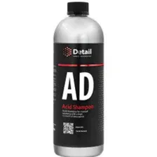 Средство моющее Grass AD Acid Shampoo, DT-0325, 1 л