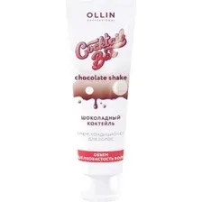 Крем для волос Ollin Professional Cocktail Bar Шоколадный коктейль (250мл)