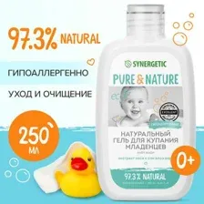 Гель Synergetic 250 мл