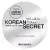  Relouis Крем для лица Korean Secret Make Up & Care Wrinkle Filler корректор морщин