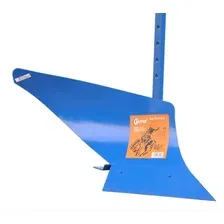 Skiper 4812561000209 Плуг П1-215/12 (стойка 12мм., ширина захвата лемеха 215мм.). Полимерное покрытие