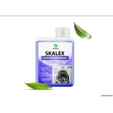 Средство для стиральных машин Grass SkaleX 200 мл
