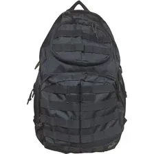 Туристический рюкзак TRAMP Commander TRP-042blk
