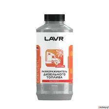 Присадка Lavr Размораживатель дизельного топлива Ln2131 (1л)