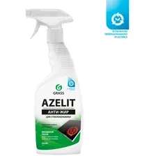 Средство для плит и духовок Grass Azelit 125642 600 мл